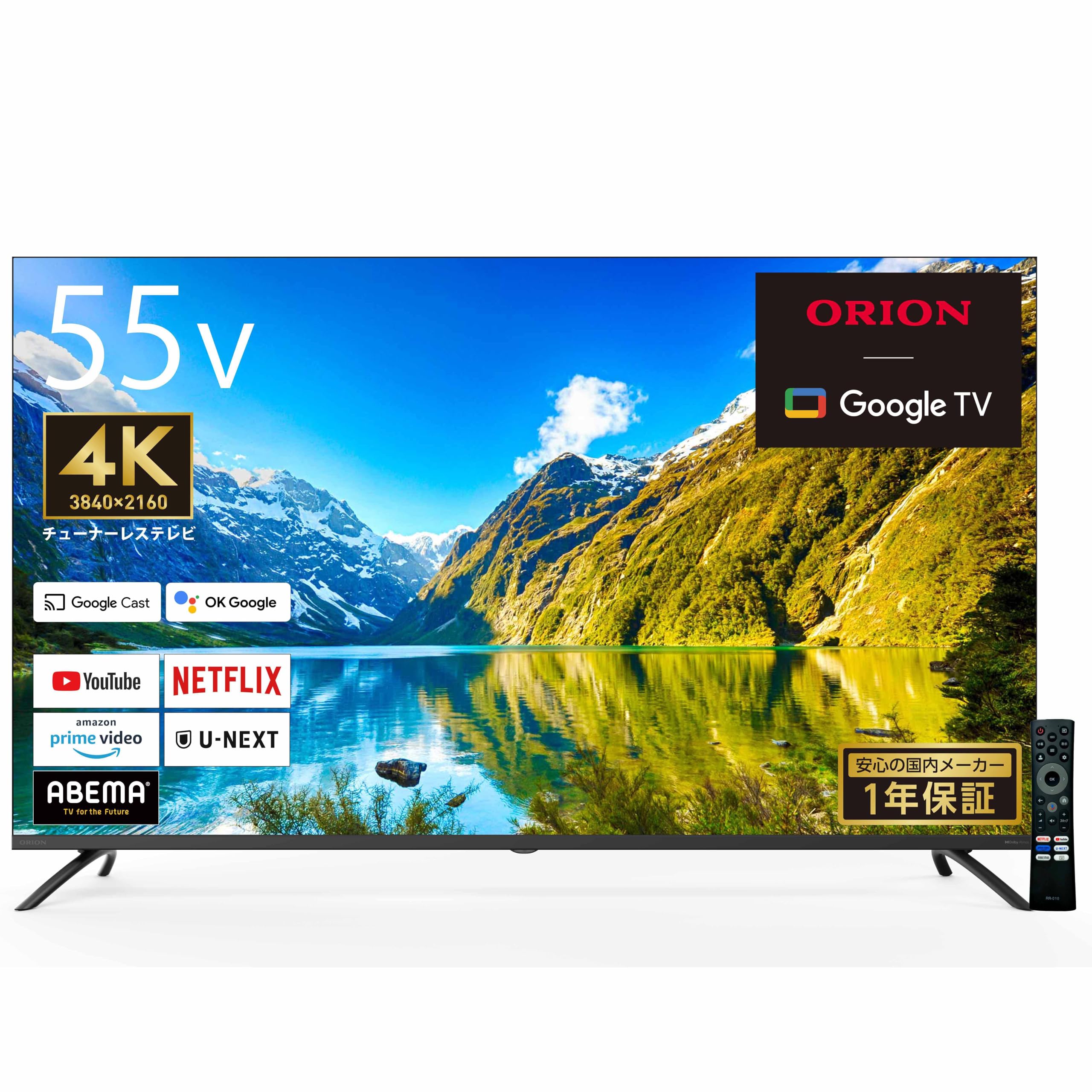 Amazon | オリオン チューナレステレビ 55V型 4K 液晶 Google TV HDR10
