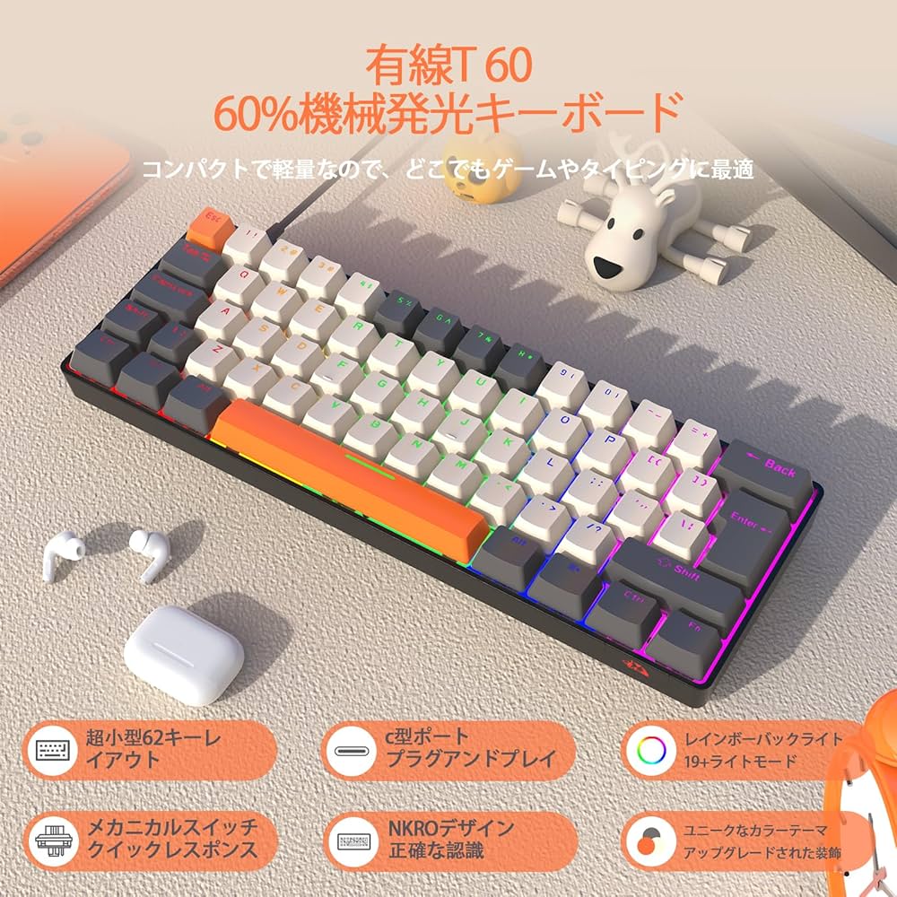 Amazon | ZIYOULANG T60 ゲーミングキーボード メカニカルキーボード
