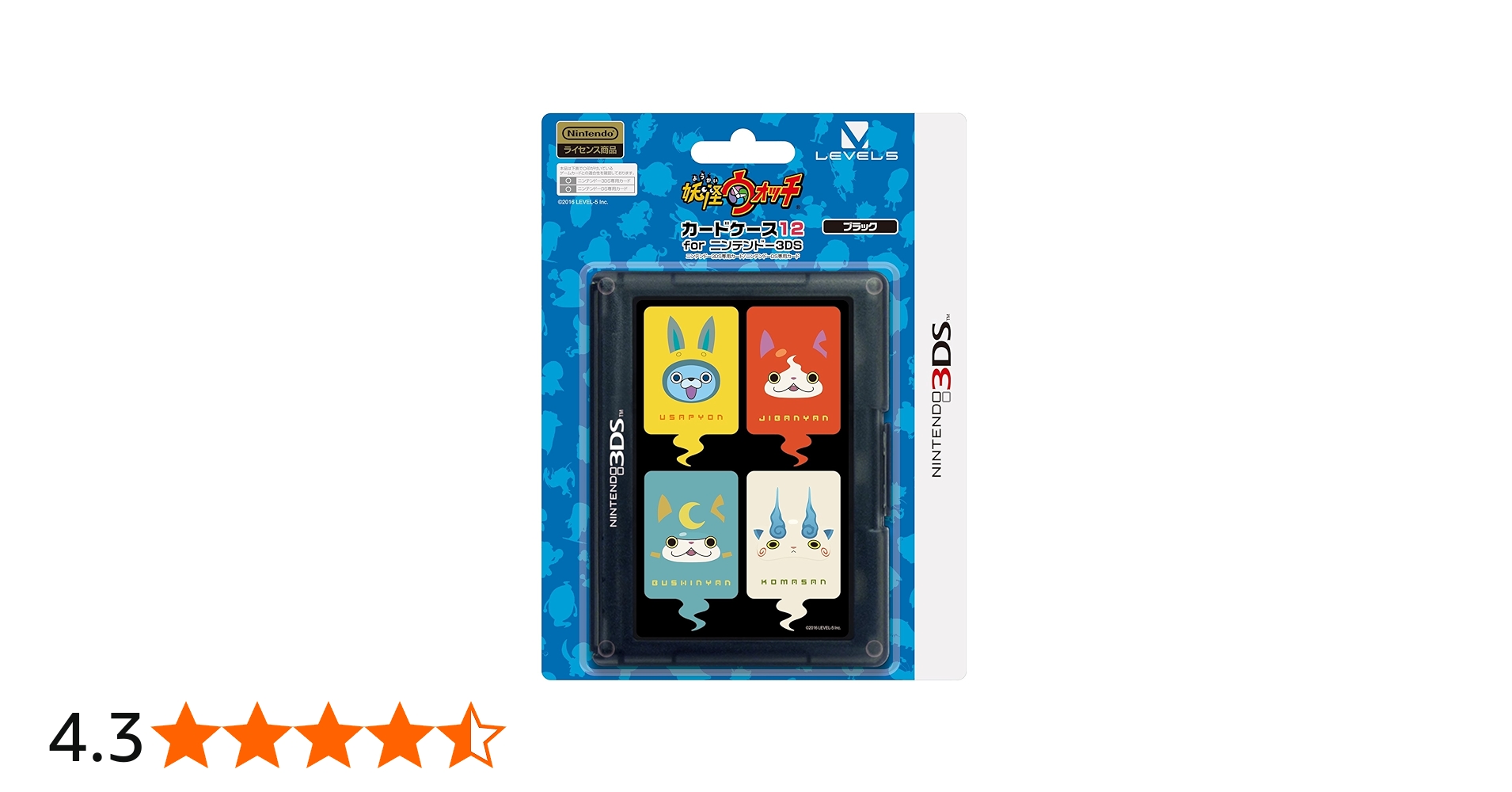 Amazon | 妖怪ウォッチ カードケース12 for ニンテンドー3DS ブラック