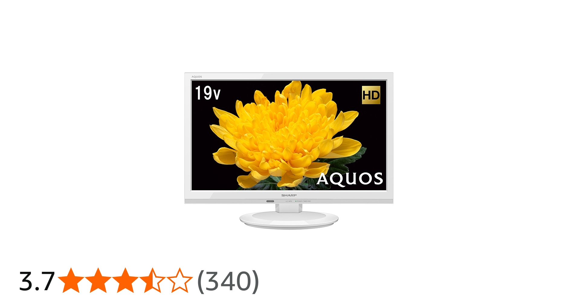 Amazon | シャープ AQUOS 19V型 ハイビジョン 液晶テレビ ホワイト LC