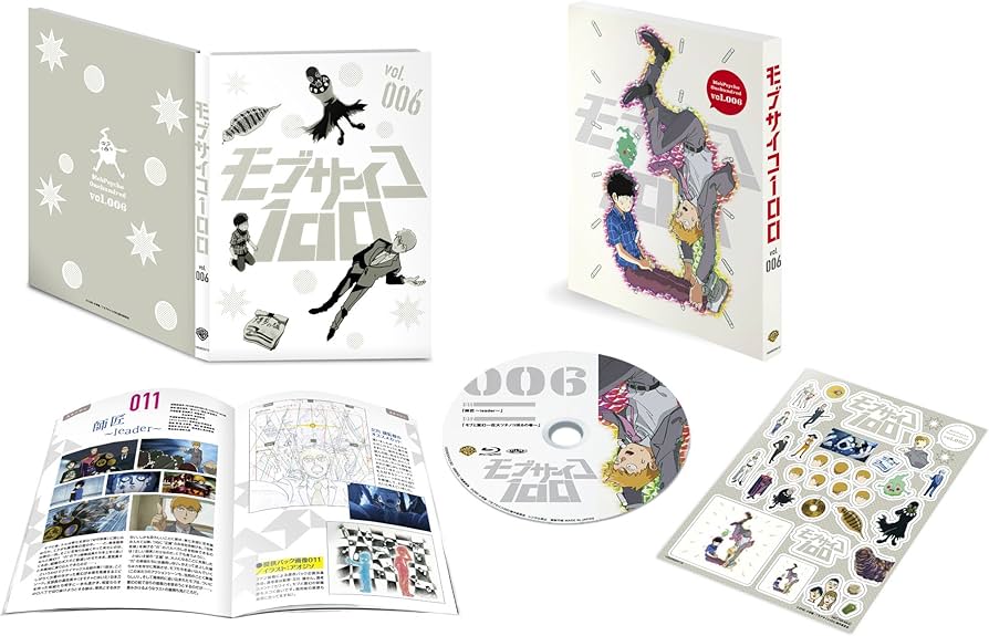 Amazon.co.jp: モブサイコ100 vol.006【Blu-ray】 : 伊藤節生, 櫻井