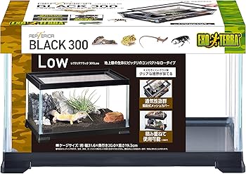 Amazon | EXO TERRA エキゾテラ レプテリアブラック 300Low 小型爬虫類