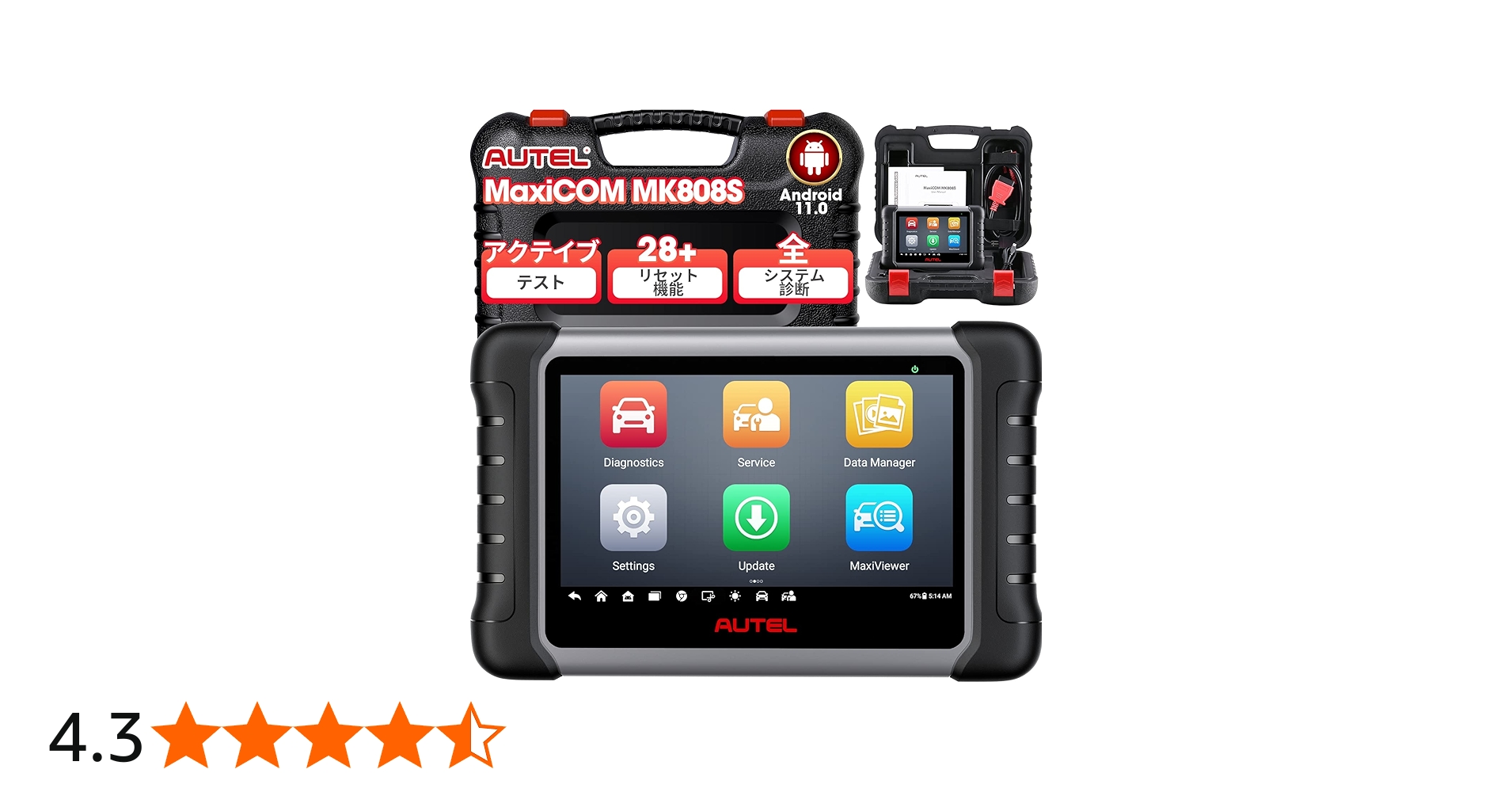 Amazon.co.jp: Autel MaxiCOM MK808S OBD2診断機 日本語対応 国産車