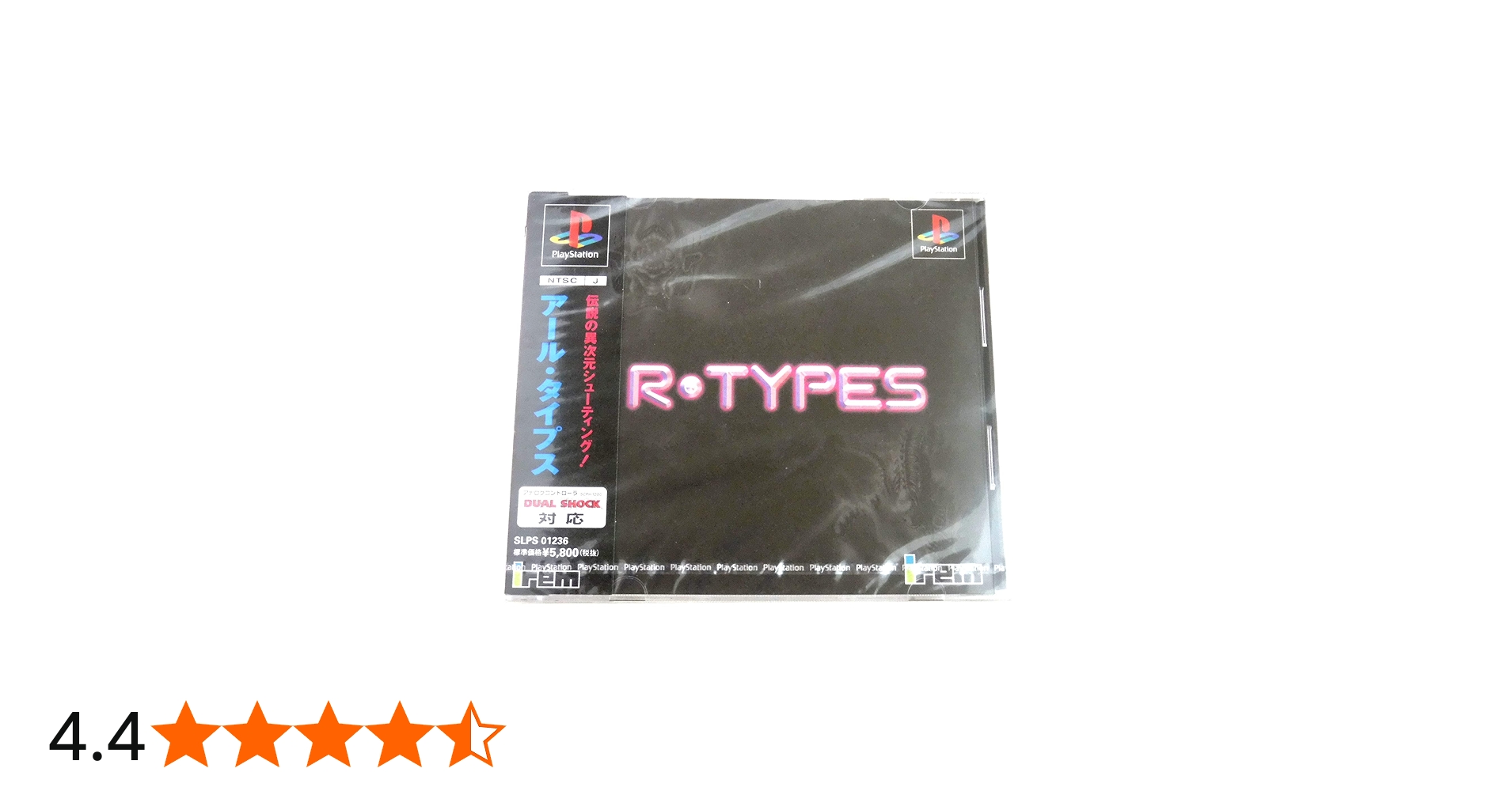 Amazon | R・TYPES | ゲームソフト