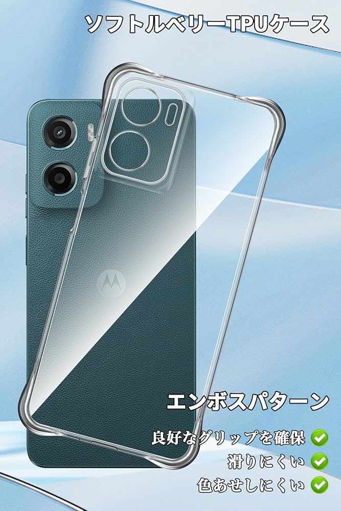 Amazon | For Motorola Moto G05 ケース Mosasa Motorola Moto G05