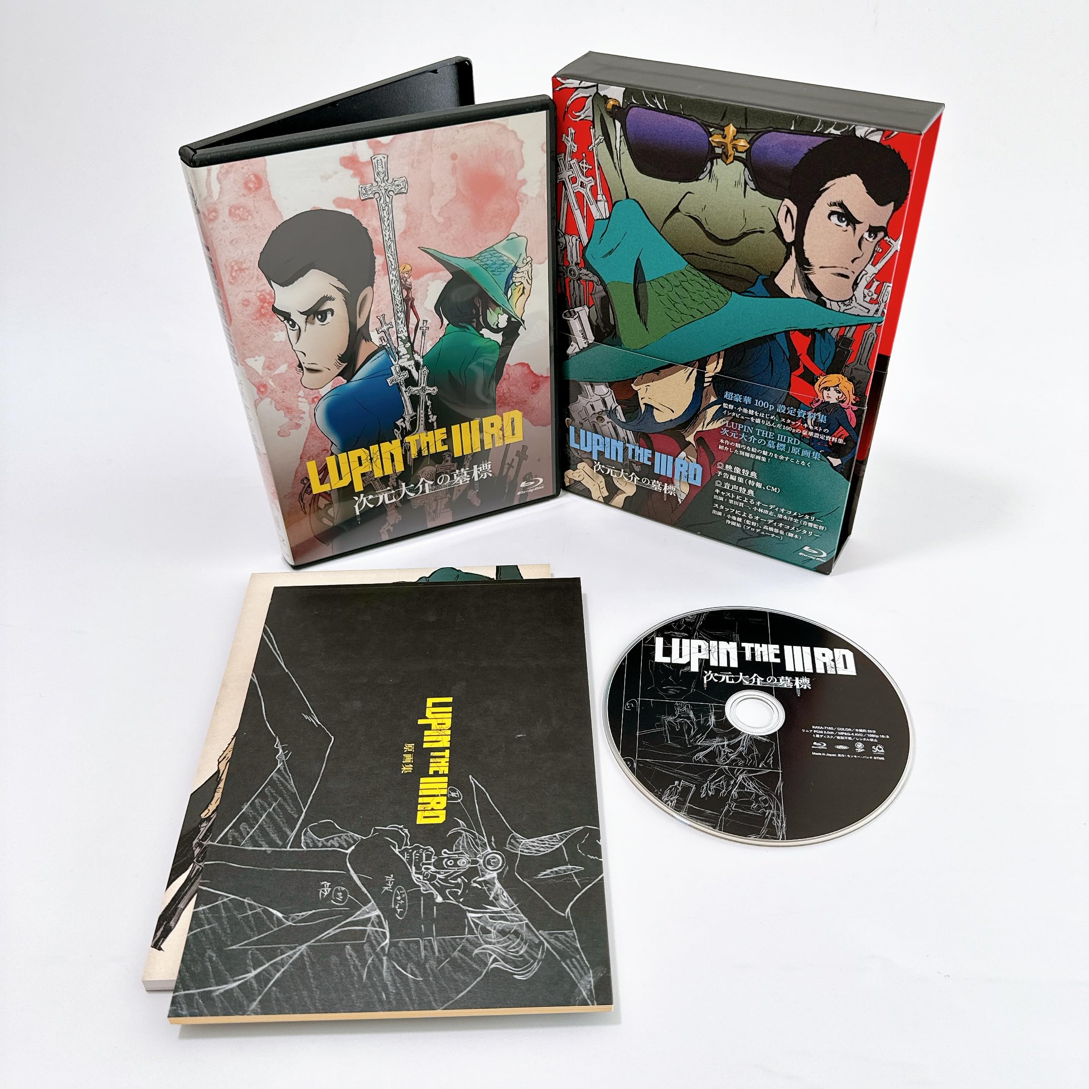 初版本】 血煙の石川五ヱ門 雨の棚田 原画集 LUPIN THE IIIRD 血煙の