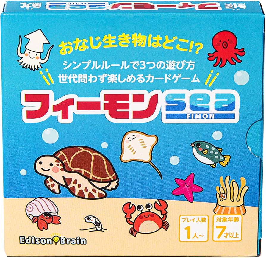 Amazon.co.jp: Edison Brain フィーモン 【同じキャラクターを探そう