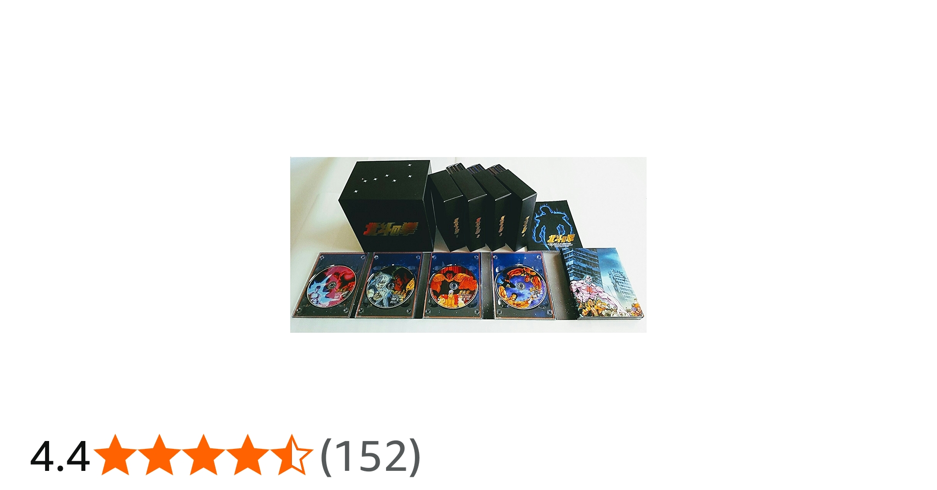 Amazon.co.jp: 北斗の拳 DVDスーパープレミアムBOX : 武論尊, 原哲夫: DVD