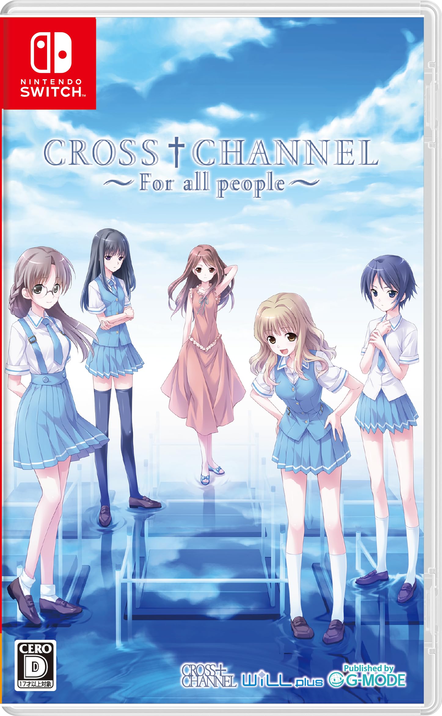 Amazon.co.jp: CROSS†CHANNEL ~For all people~ -Switch : ゲーム