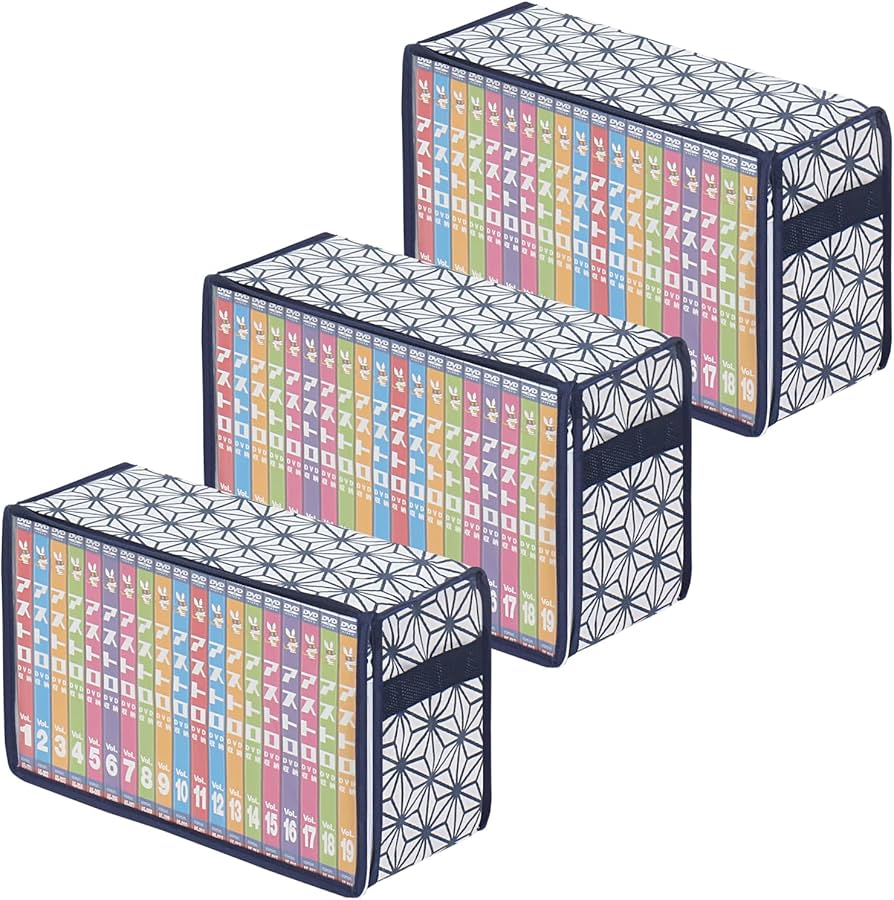 Amazon｜アストロ DVD収納ケース 3枚組 ホワイト 麻の葉柄 DVDトール