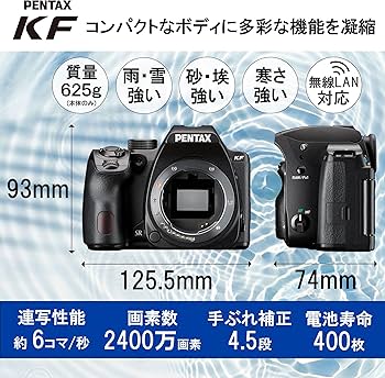 Amazon | 【SDカード64GB セット】ペンタックス PENTAX KF レンズ