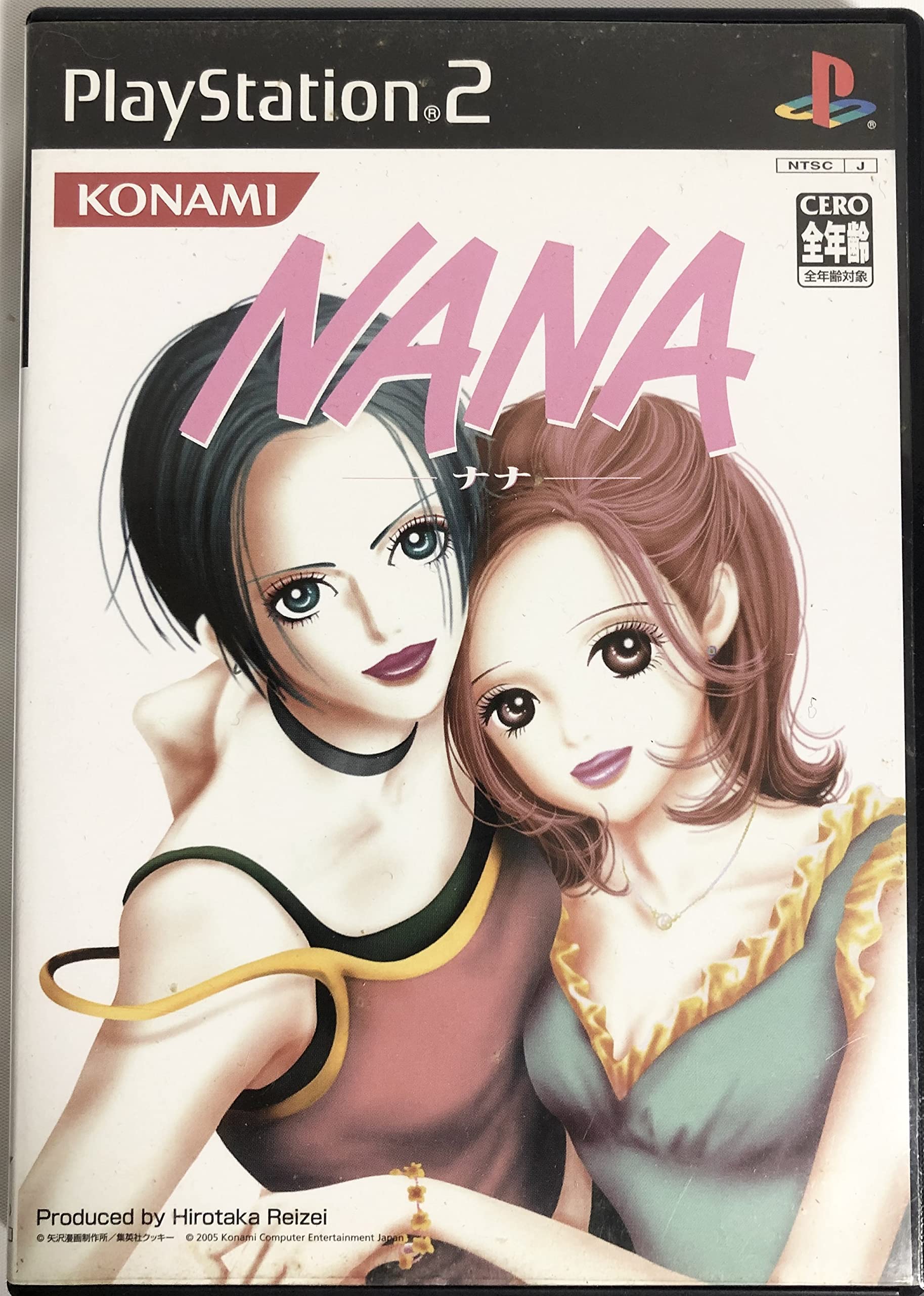 Amazon.com: NANA [Japan Import] : Video Games