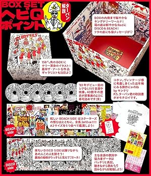 Amazon.co.jp: 信藤三雄・プレゼンツ・ザ・スクーターズ・コンプリート