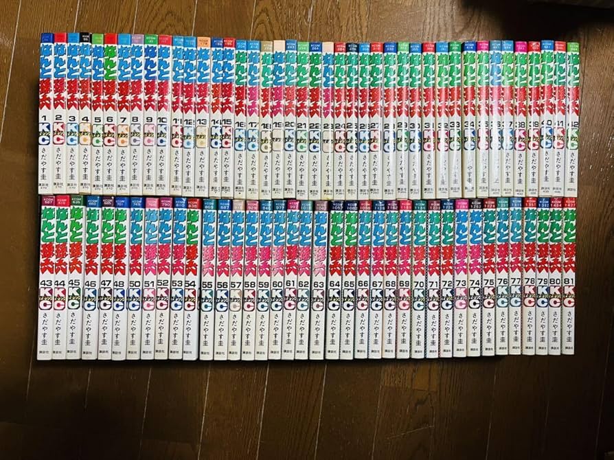 なんと孫六 全81巻 全巻 セット 完結 さだやす圭 漫画 野球 なんと孫六