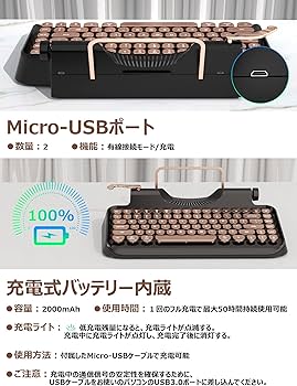 Amazon | Knewkey Rymek メカニカルキーボード ゲーミングキーボード