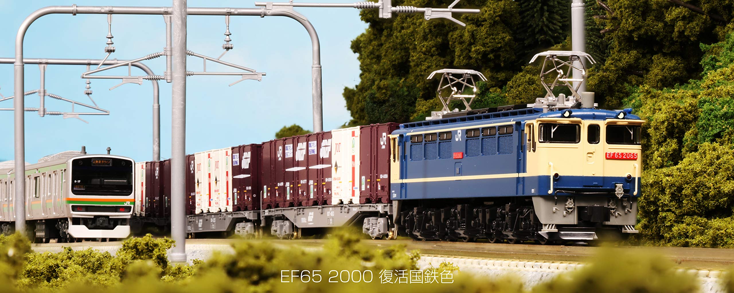 Amazon | KATO Nゲージ EF65 2000 復活国鉄色 3061-5 鉄道模型 電気