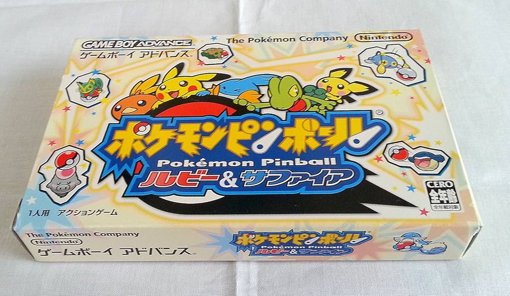 Amazon | ポケモンピンボール ルビー&サファイア | ゲームソフト