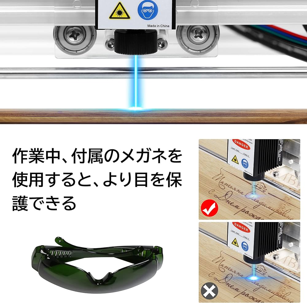 Amazon | 彫刻機 パワー加工機 500mw モジュール彫刻機 刻印機 高精度