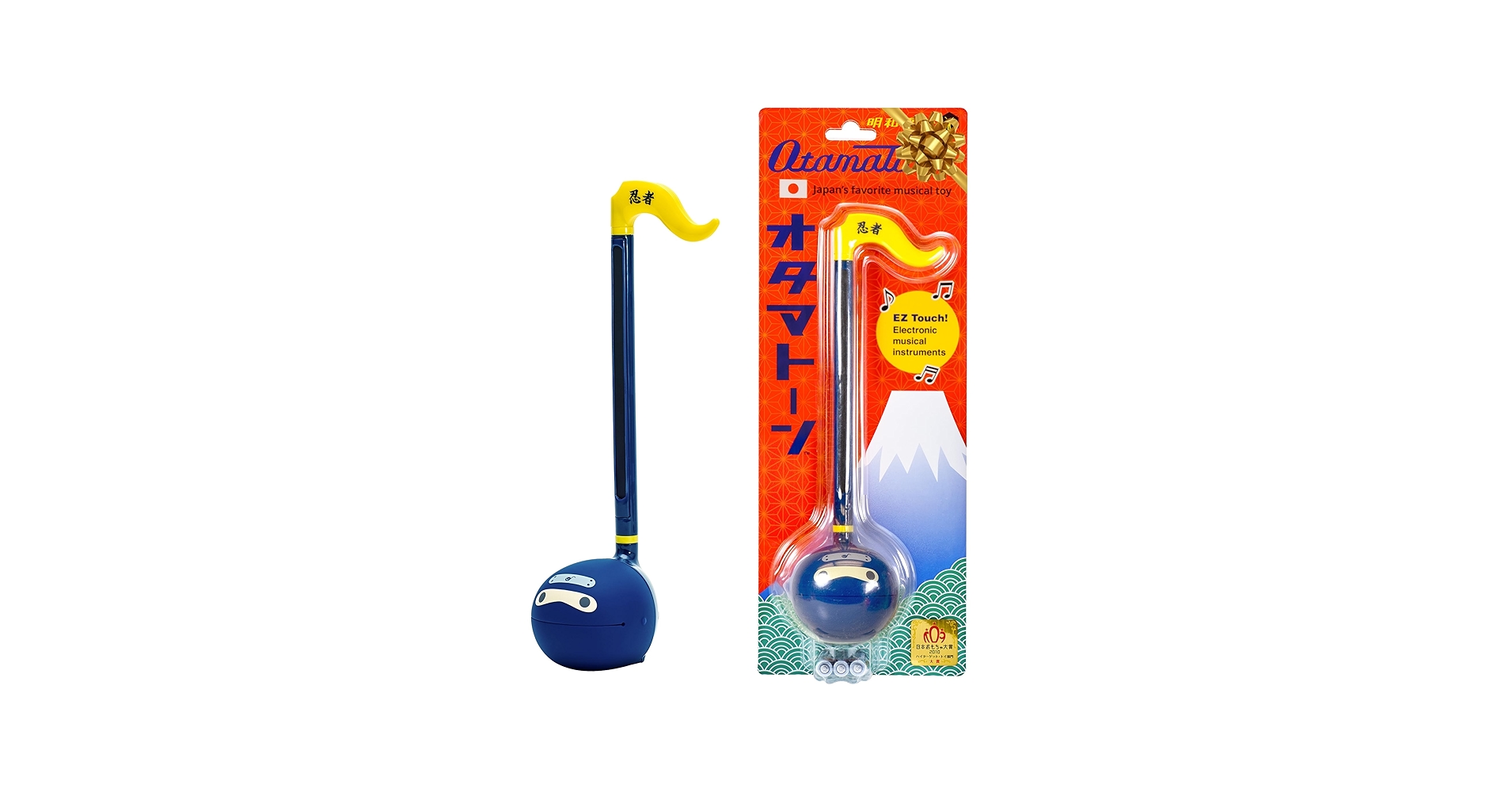 Amazon.com: Otamatone Classic Ninja [Officially Licensed] Japanese