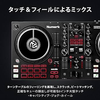 Amazon.co.jp: Numark Mixtrack Pro FX & Micro DMX Interface DJ