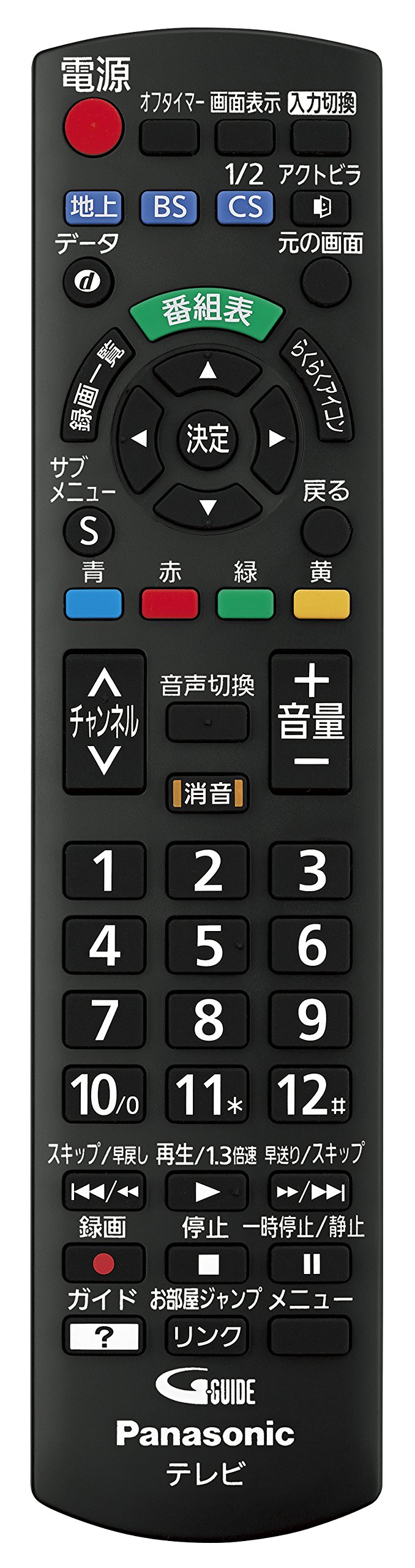 Amazon.co.jp: パナソニック 19V型 液晶テレビ ビエラ TH-19D300