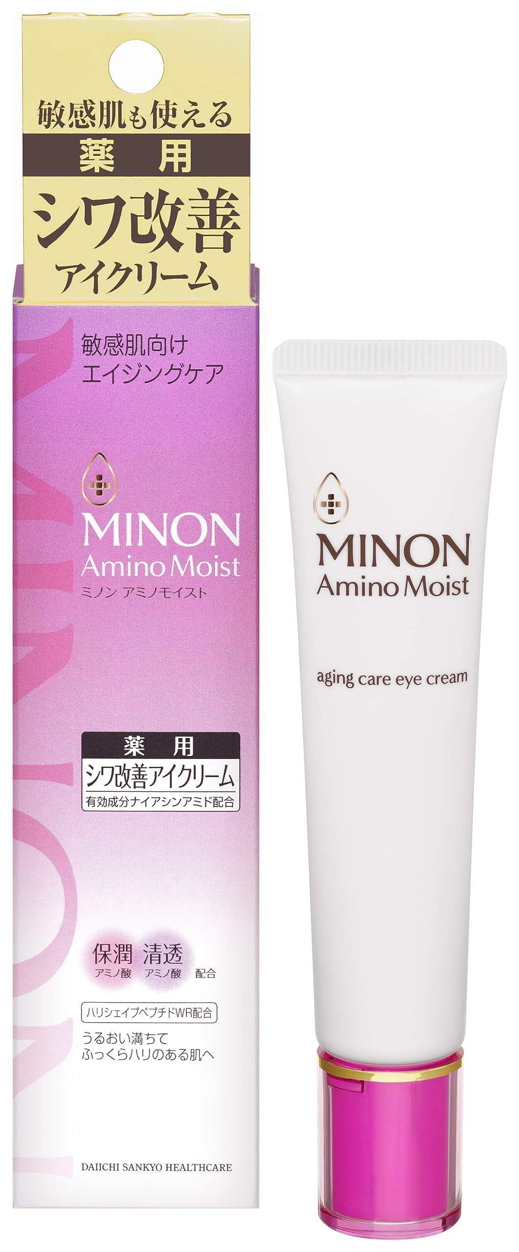 Amazon.co.jp: MINON(ミノン) 【セット買い】アミノモイスト
