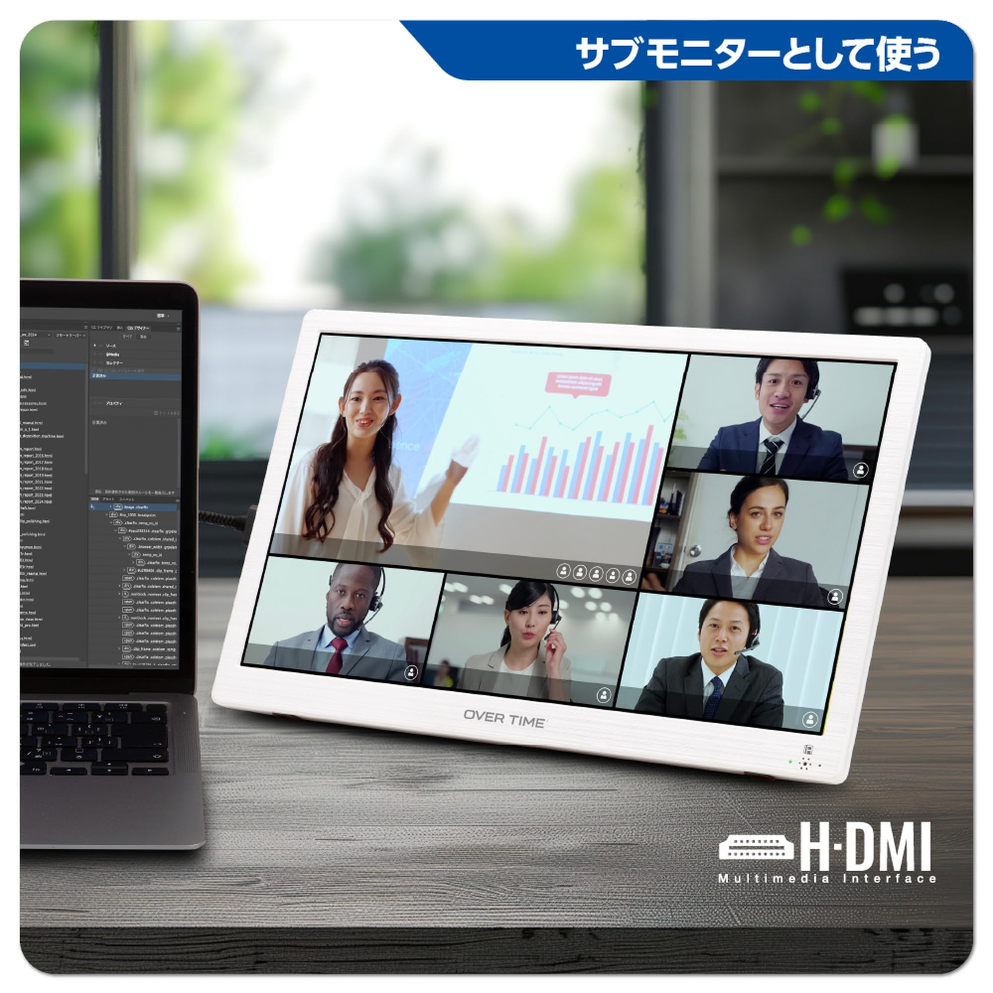 Amazon | OVERTIME 14インチ録画機能付きポータブルTV ホワイト OT