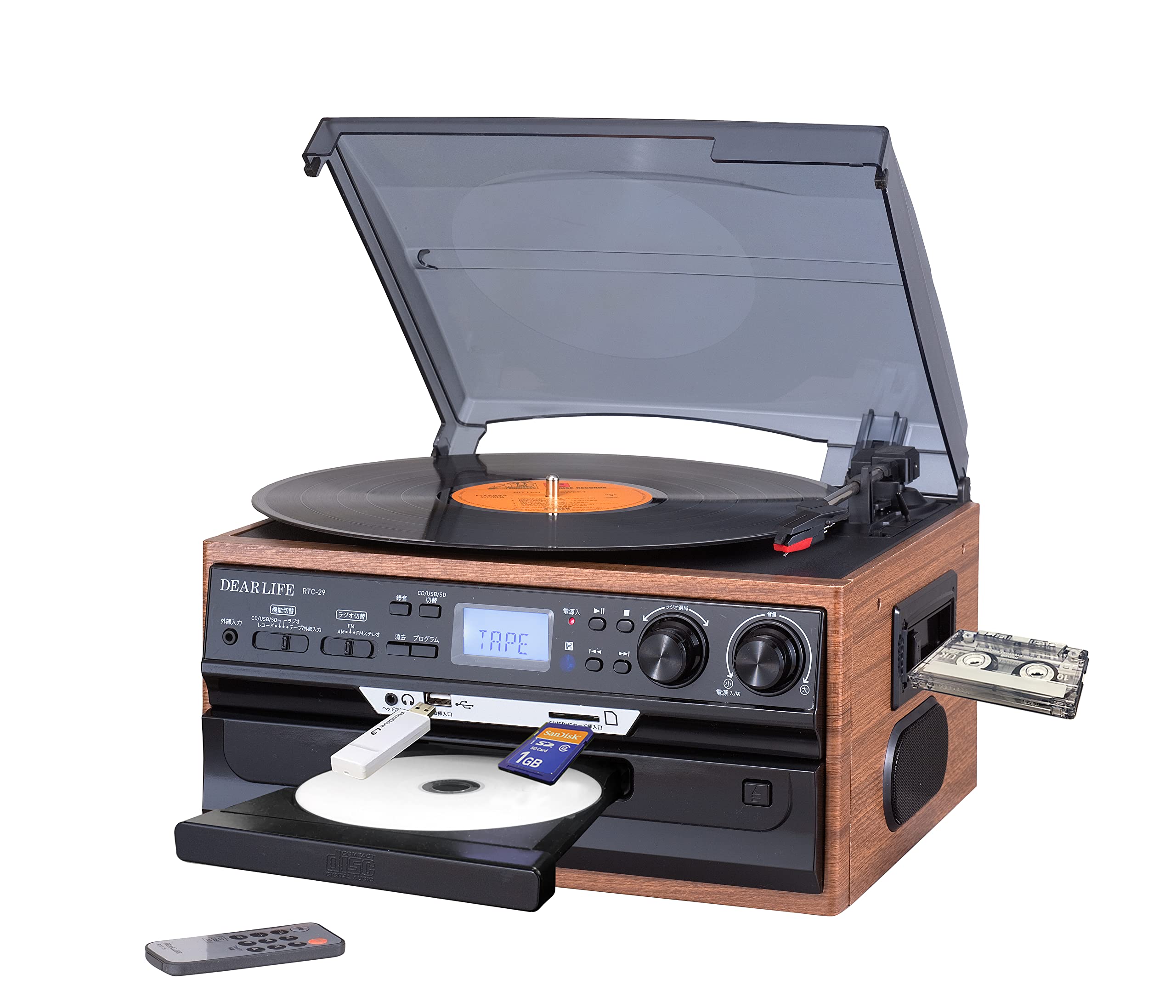 Amazon | レコード/CD/ラジオ＆カセット搭載多機能プレーヤー RTC-29