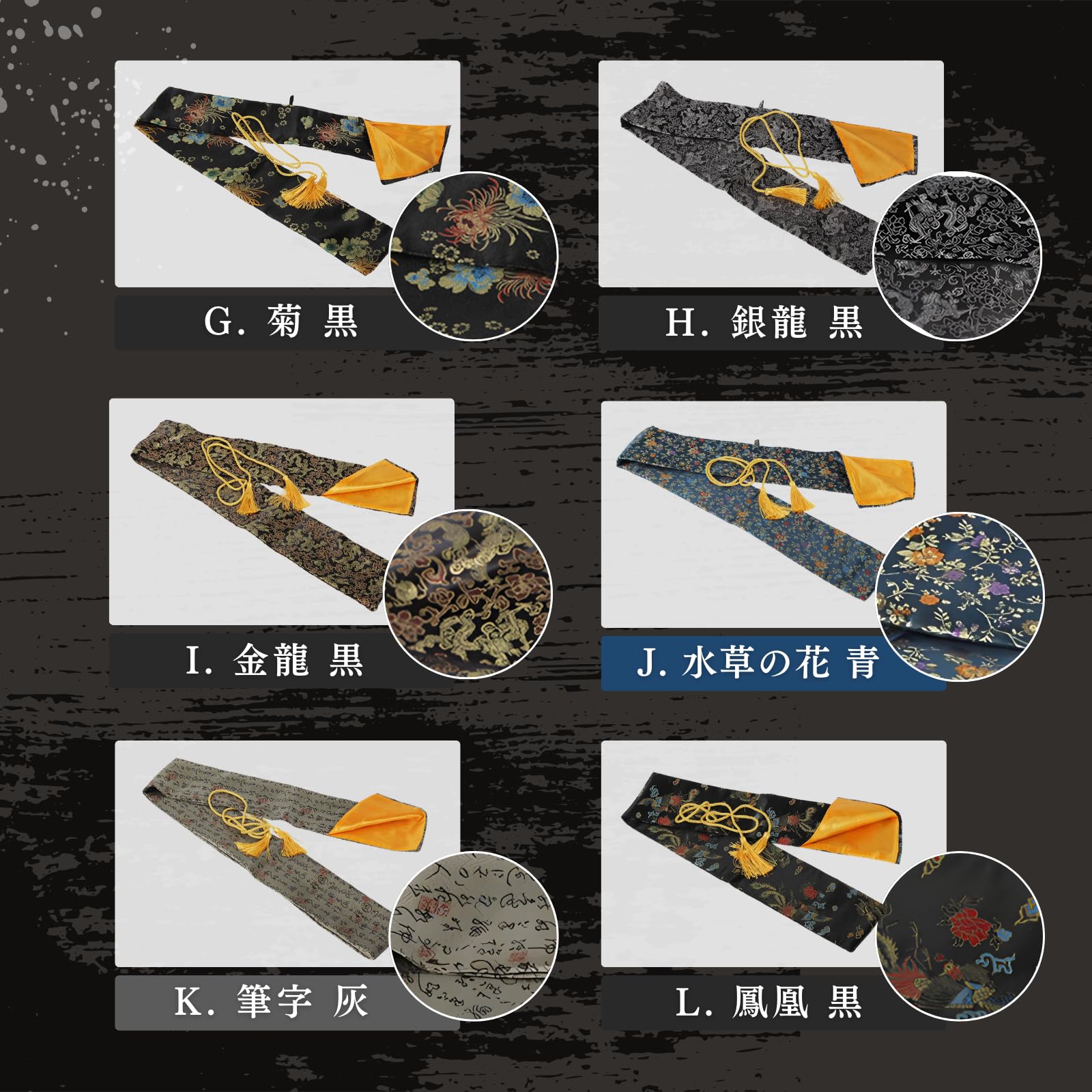 Amazon | 刀袋 竹刀袋 脇差 短刀 居合刀 竹刀 刀 模擬刀 模造刀