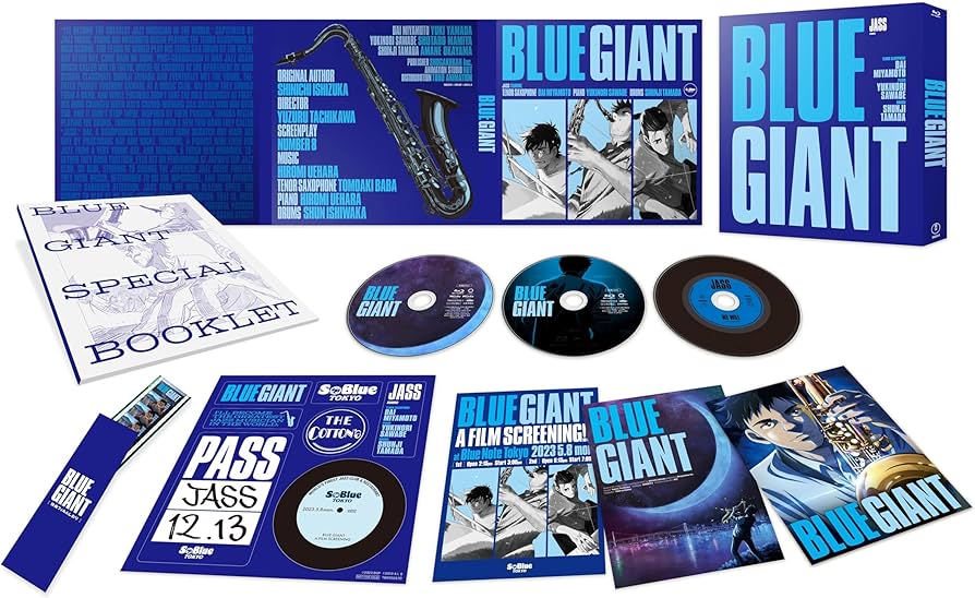 Amazon.co.jp: BLUE GIANT Blu-rayスペシャル・エディション（Blu-ray2
