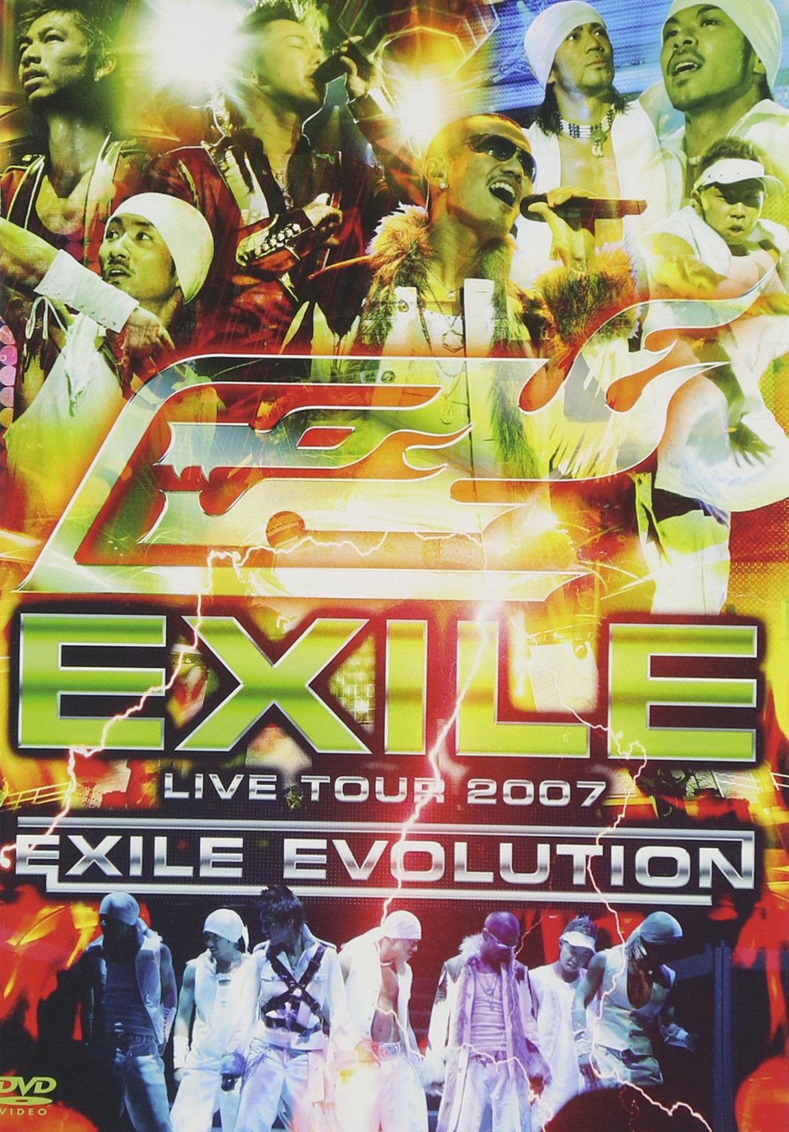 Amazon.co.jp: EXILE LIVE TOUR 2007 EXILE EVOLUTION(3枚組) [DVD