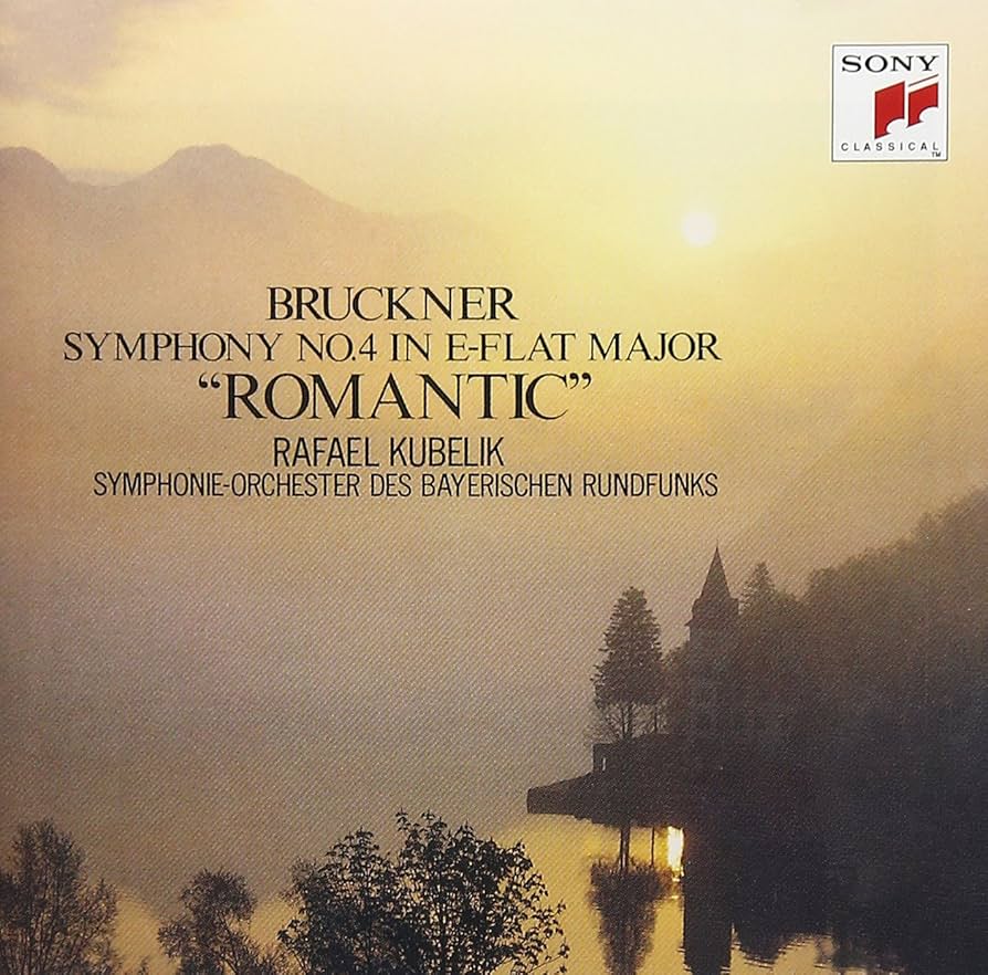 1 CD ブルックナー 交響曲集 Vol.1 第4-6番 タワーレコード限定 1 CD