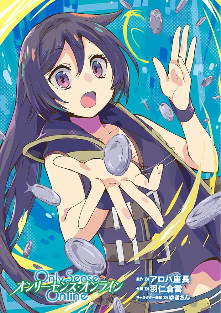 Amazon.co.jp: Only Sense Online 22 ‐オンリーセンス・オンライン