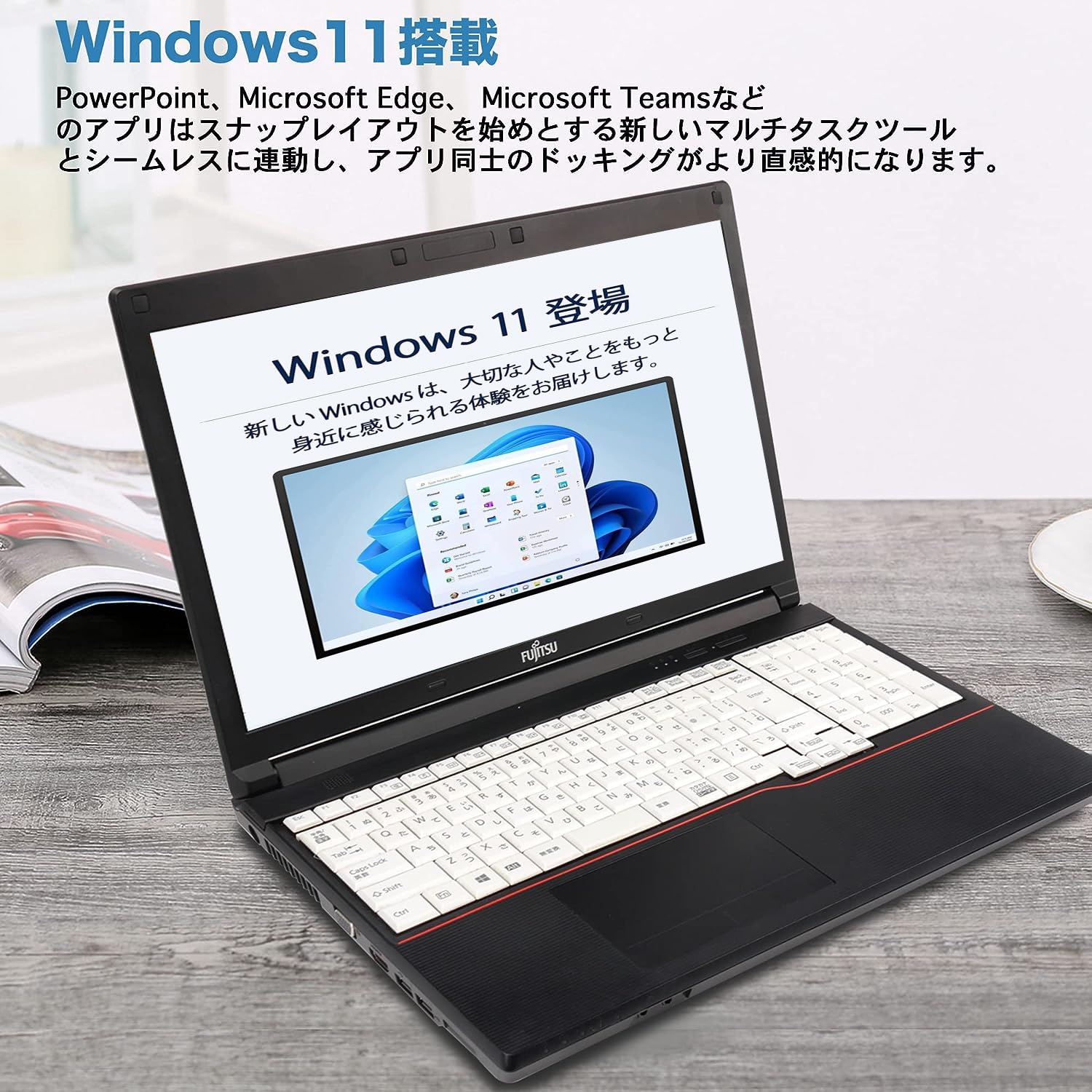 Y894 Fujitsuノートパソコンi7高速SSDサクサクWindows11 Y894 Fujitsu