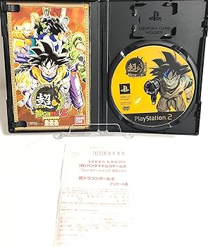 Amazon.com: Super Dragon Ball Z [Japan Import] : Video Games
