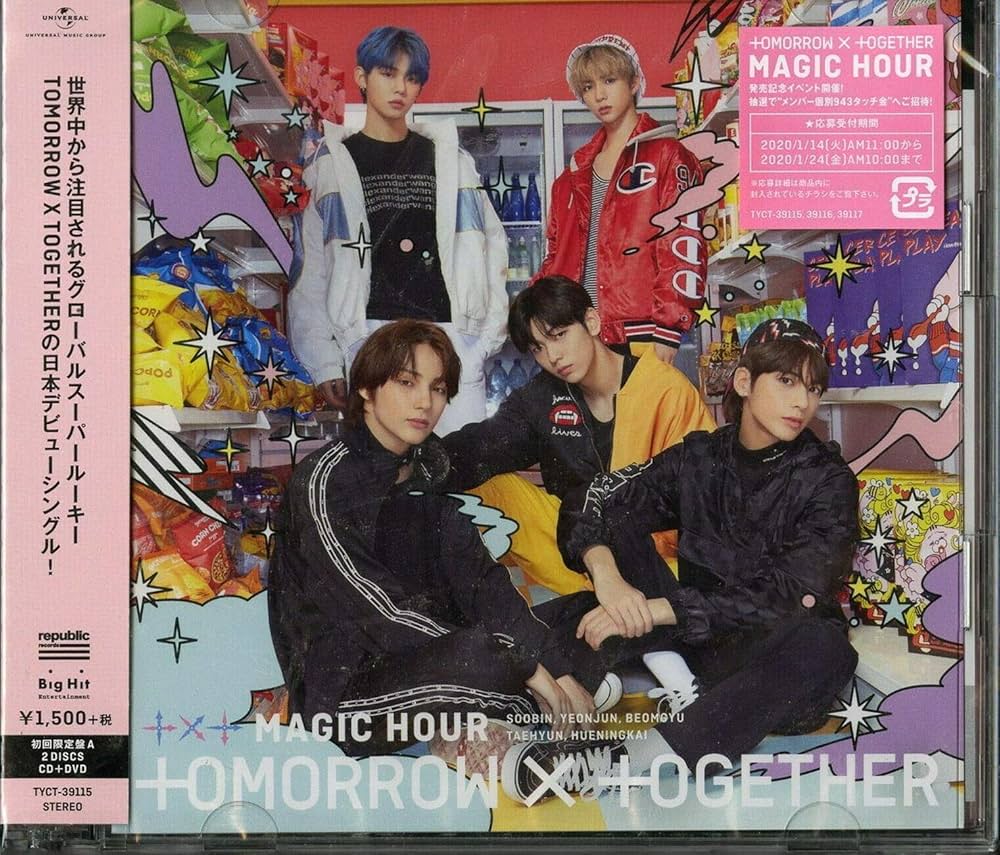 Amazon.co.jp: Magic Hour (Version A) (CD+DVD): ミュージック