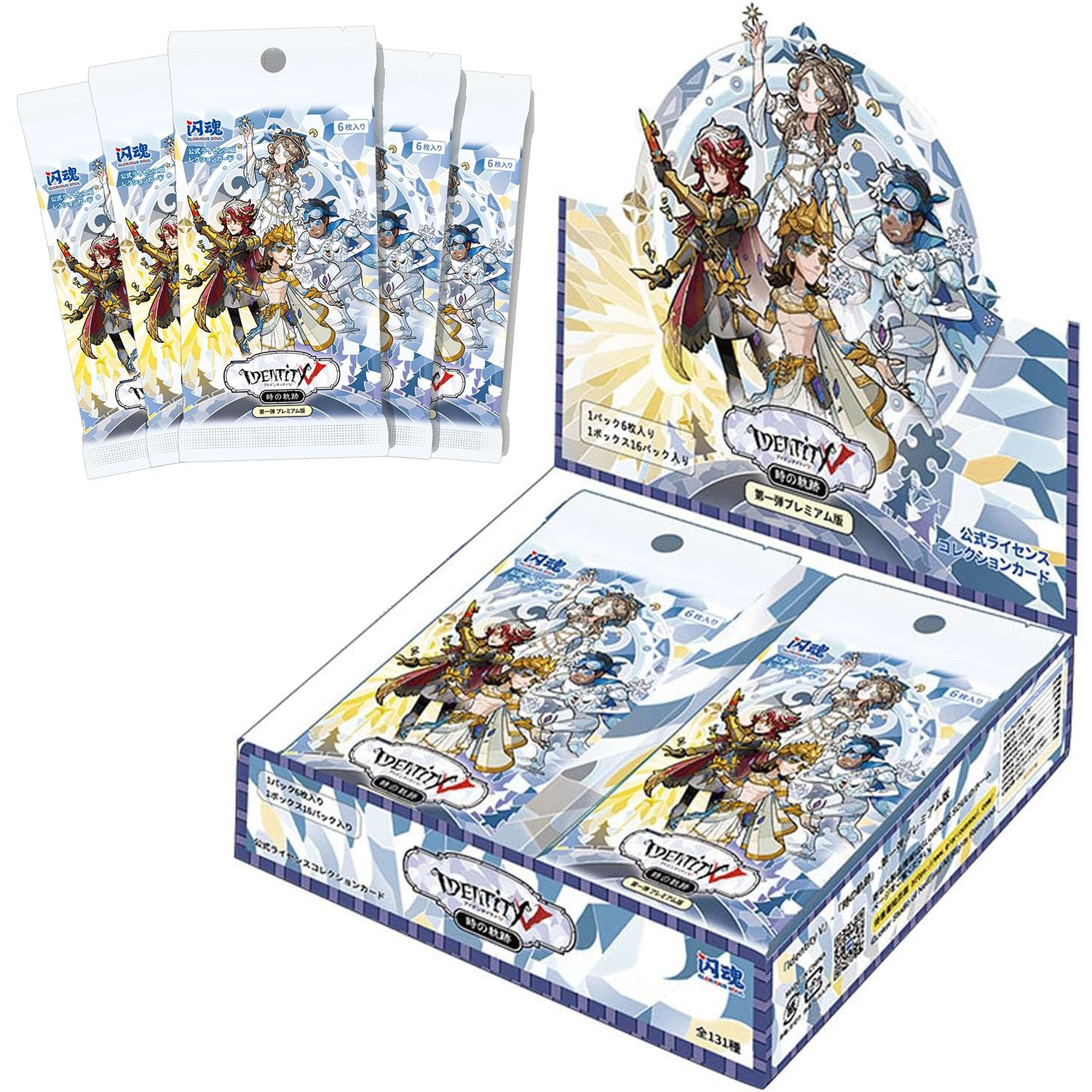 Amazon.co.jp: 【閃魂 GLORIOUS SOUL】Identity V 第五人格