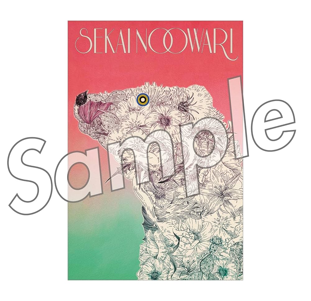 SEKAI NO OWARI FC限定 琥珀/図鑑 15周年記念 セカオワ SEKAI NO OWARI