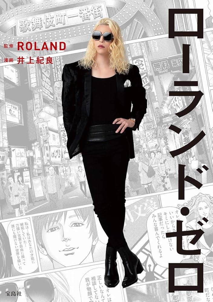 81YlWouEDyL._AC_UF1000,