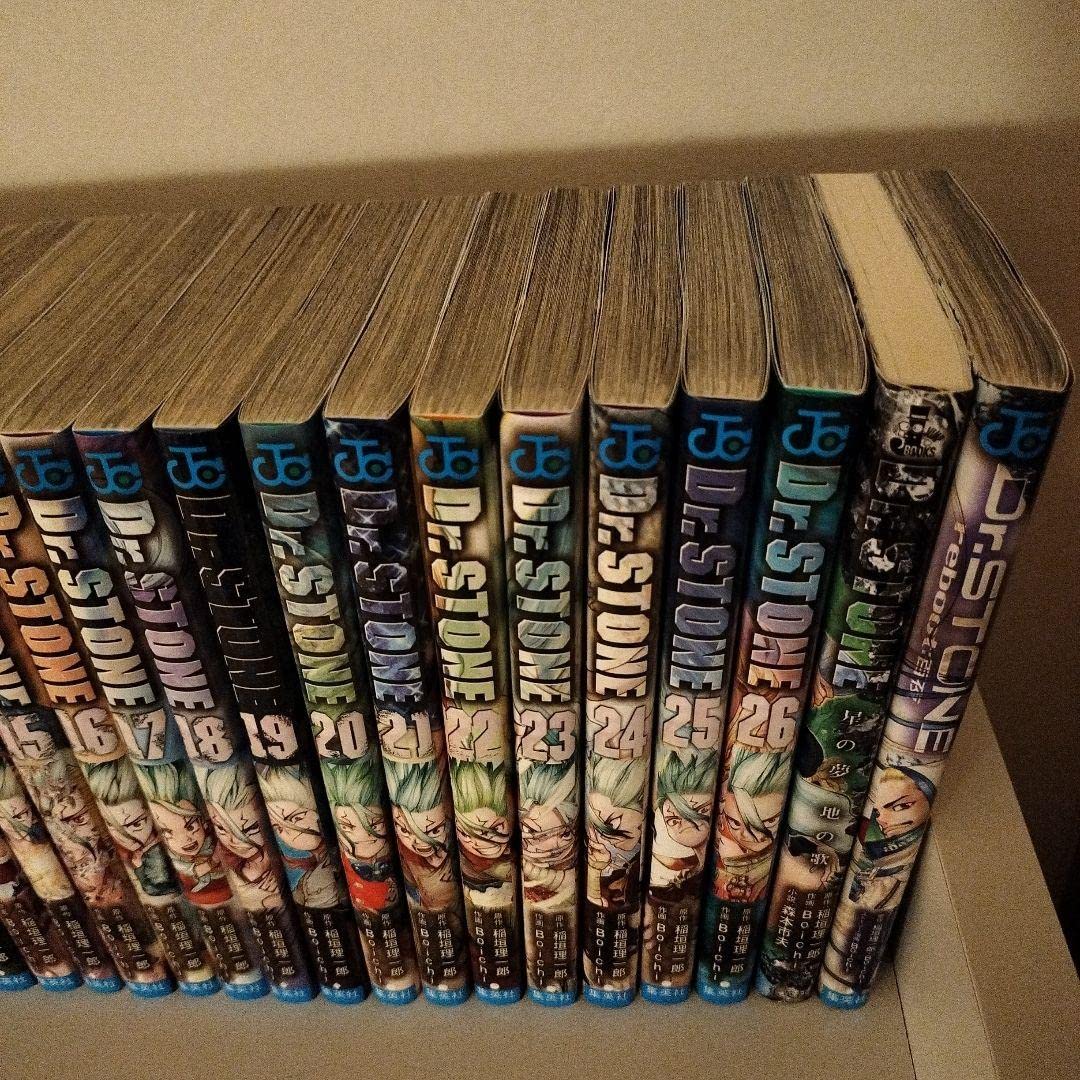bossDr.STONE 全27巻+白夜 Dr. STONE 全巻セット 1-27巻＋白夜