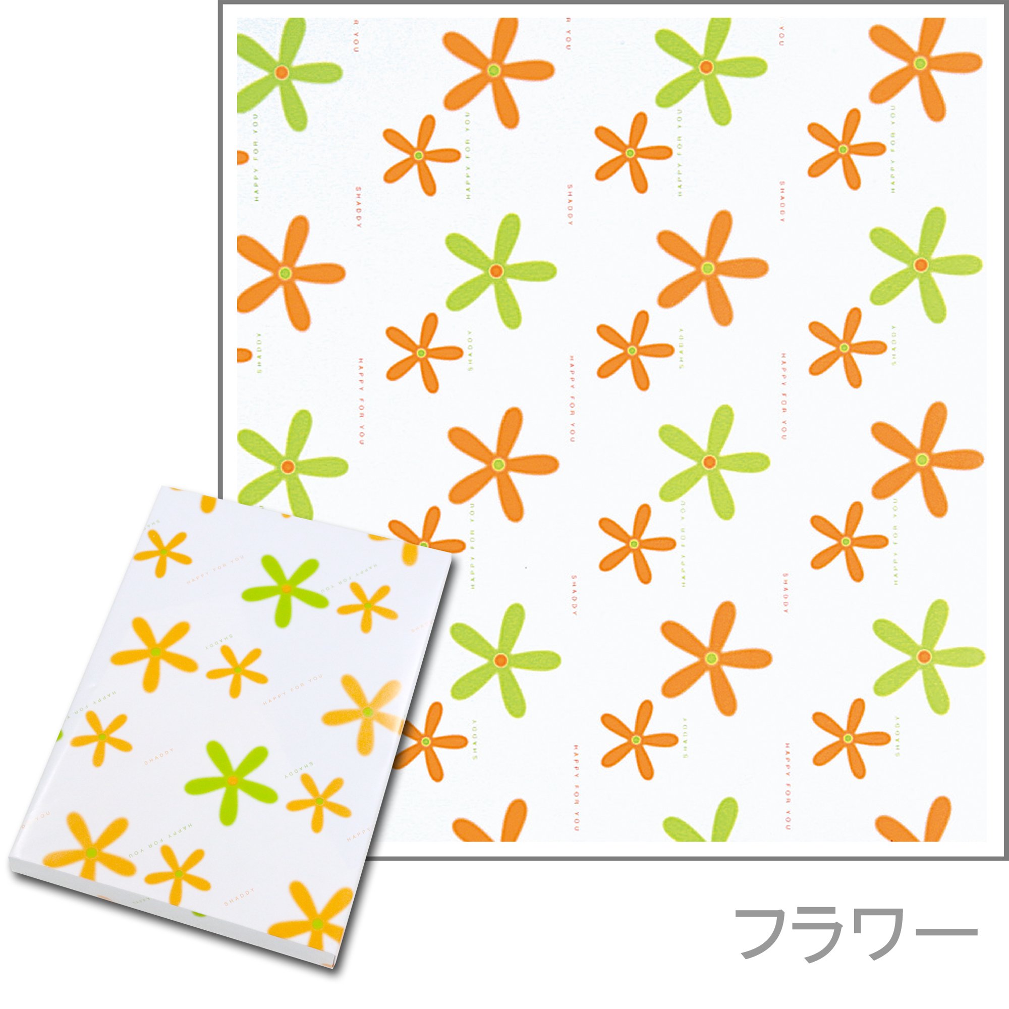 Amazon｜シャディ カタログギフト 瑠璃 (るり) 杜若 かきつばた 20,000