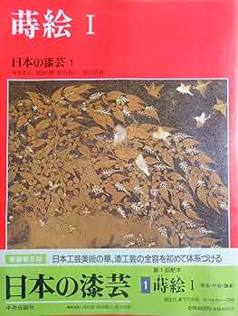 81YuJ3Ncd9L._AC_UF350,