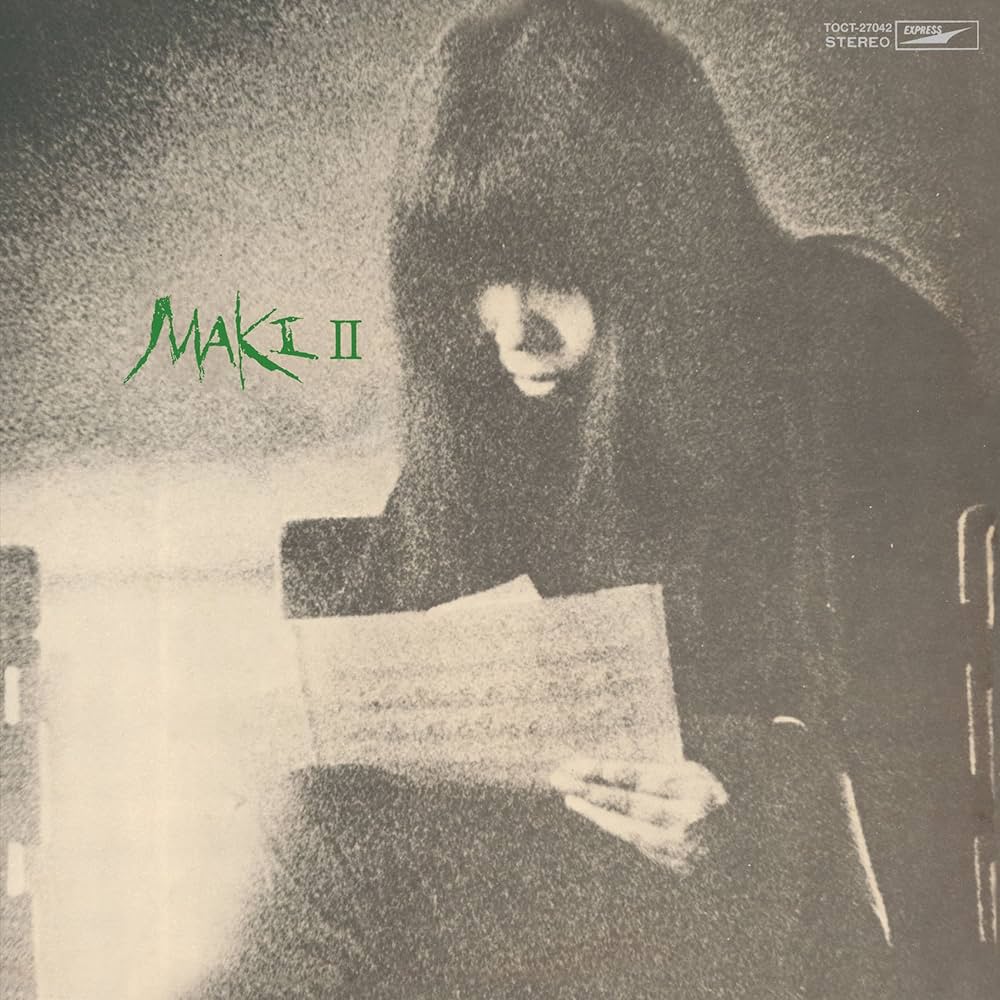 Amazon.co.jp: MAKI II(紙ジャケット仕様) - 浅川マキ: ミュージック