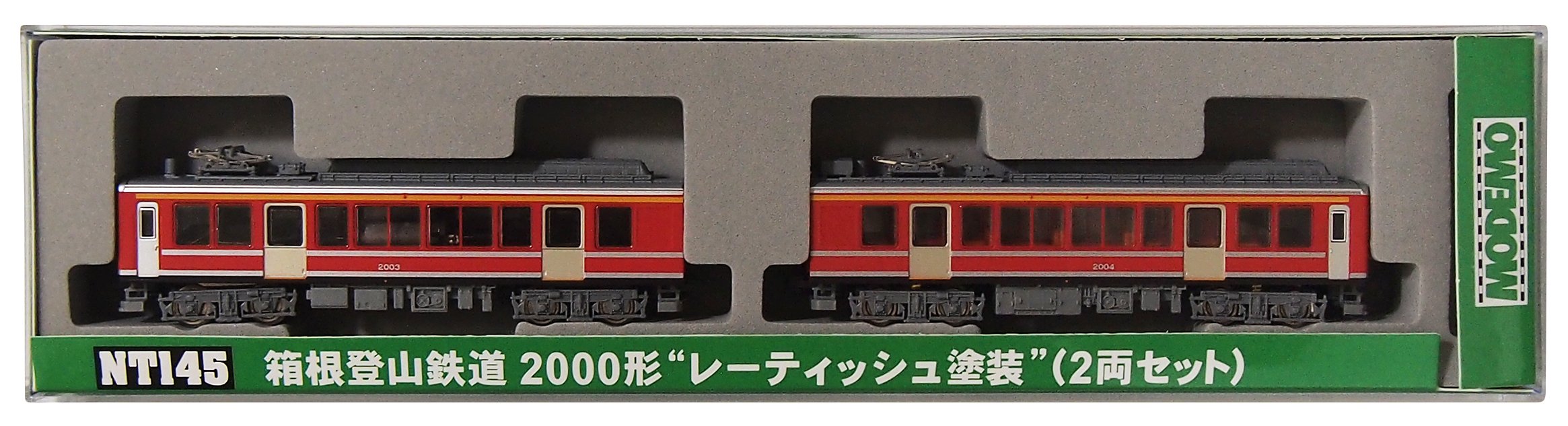 Amazon.co.jp: Nゲージ NT145 箱根登山鉄道2000形レーティッシュ塗装