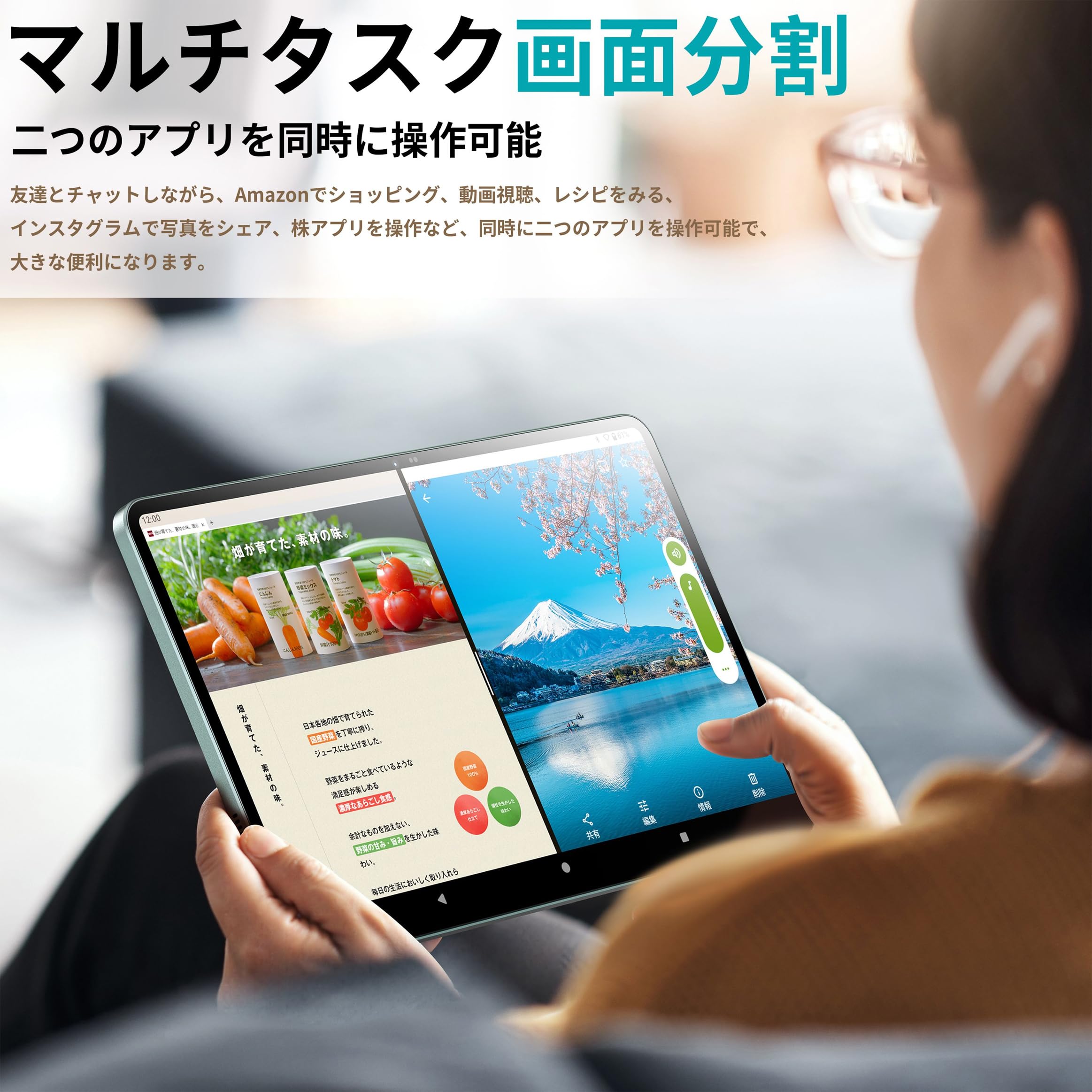 Amazon.co.jp: 【Android タブレット 10インチ】Azeyou タブレット
