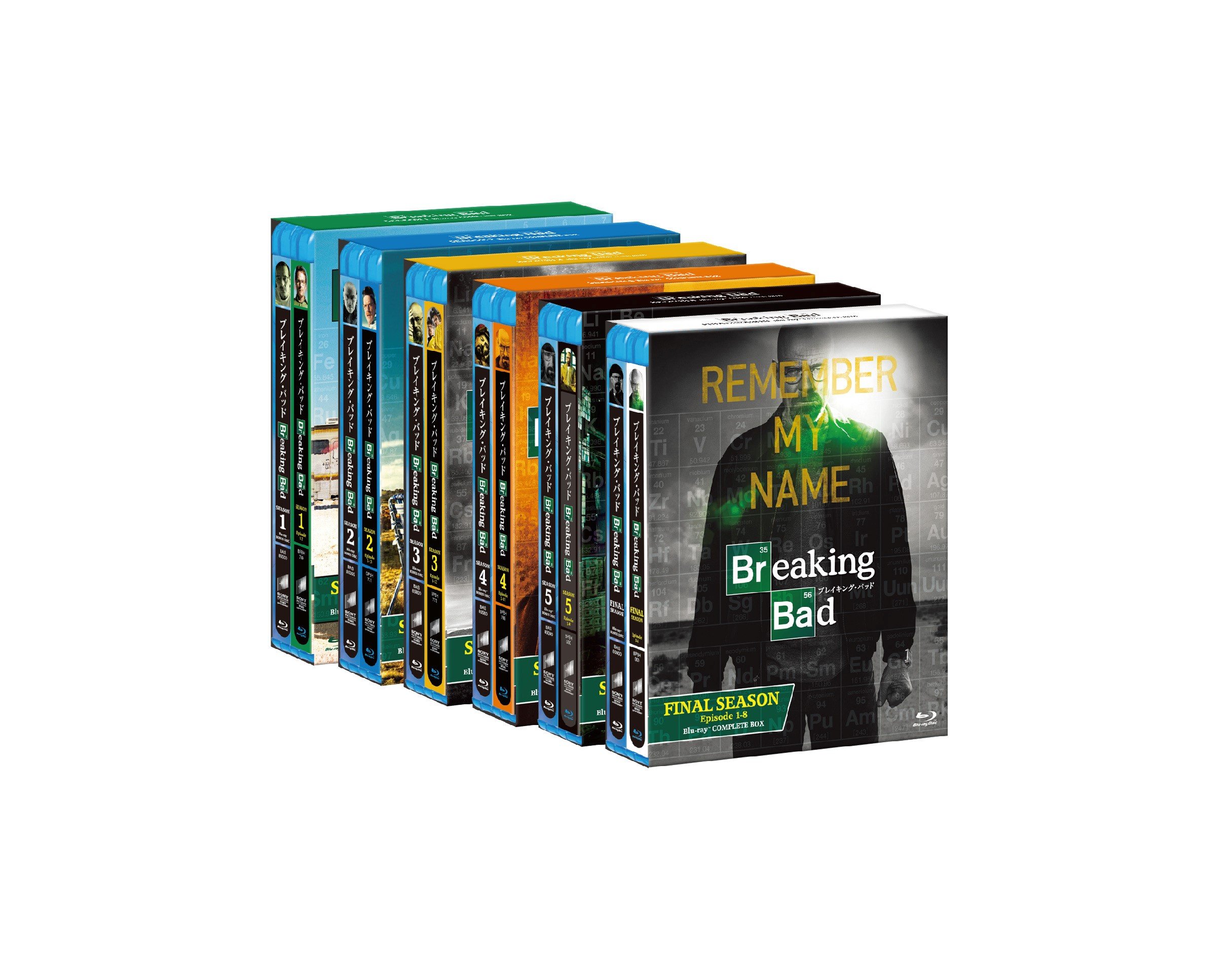 ブレイキング・バッド ブルーレイBOX全巻セット〈初回生産限定・25枚組