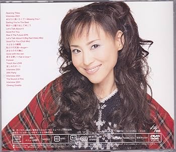 Amazon.co.jp: Video the LOVE～Seiko Matsuda 20th Anniversary Video