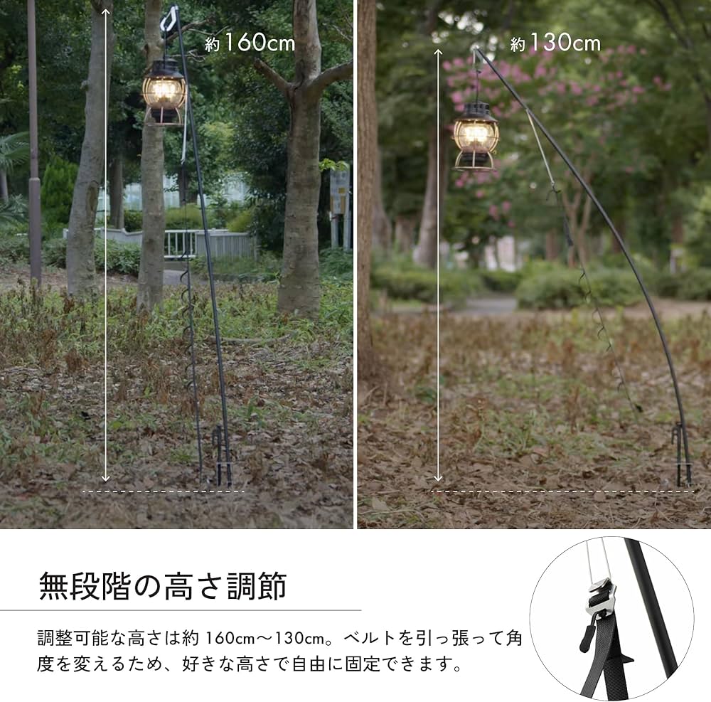 Amazon.co.jp: TOKYO CRAFTS Sunset Hanger, Lantern Stand, Lantern