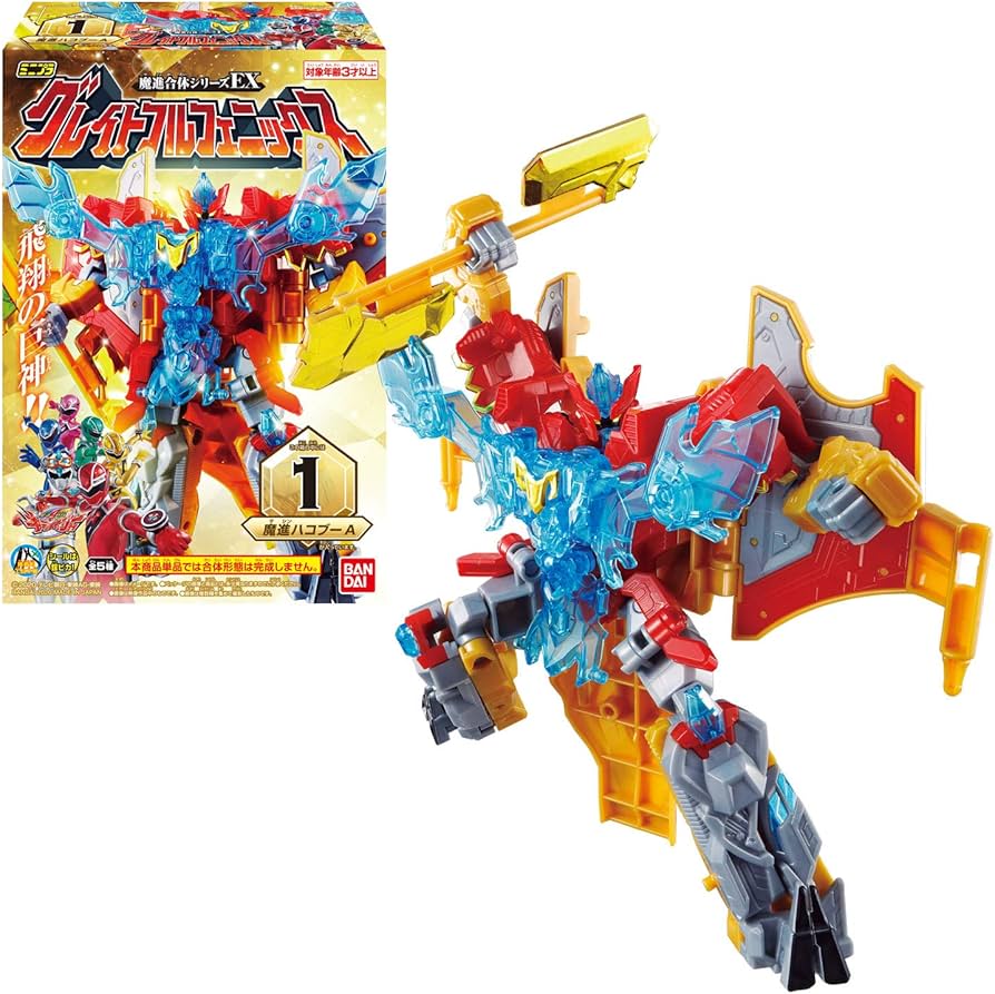 Amazon.co.jp: ミニプラ 魔進戦隊キラメイジャー 魔進合体シリーズEX