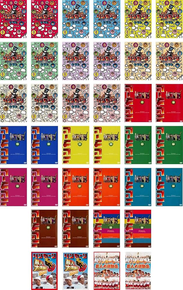 Amazon.co.jp: リンカーン DVD 1～34 + 芸人大運動会 2011 + 2012 +